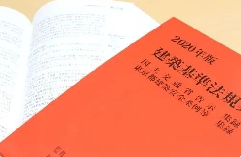 日本地震频发！揭秘日本房屋的抗震技术