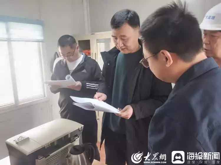 潍坊青州：推进监理行业专项整治 打造监理标准化示范工地