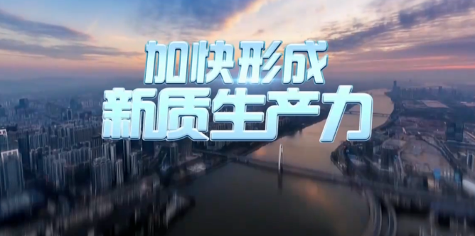 中国建筑材料流通协会召开秘书处职能部门0223学习会