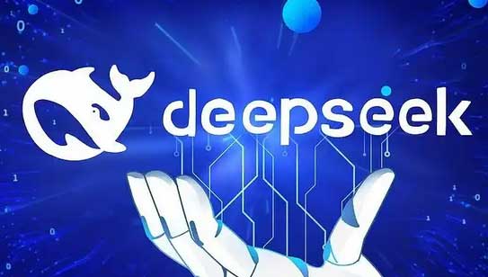 DeepSeek培训忽悠消费者